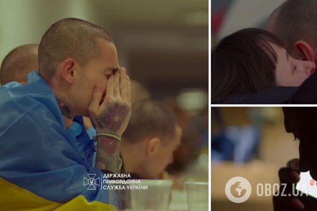'Привет, мама, я вернулся': в ГПСУ показали трогательные кадры с украинцами, которых удалось вернуть из плена. Видео