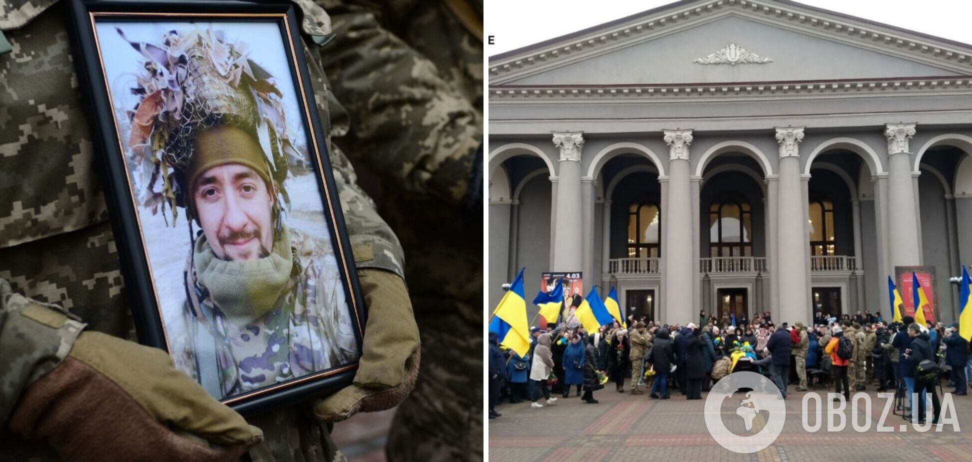 Йому назавжди буде 31: у Рівному попрощалися з актором Володимиром Федінчуком, який загинув у боях за Україну. Фото