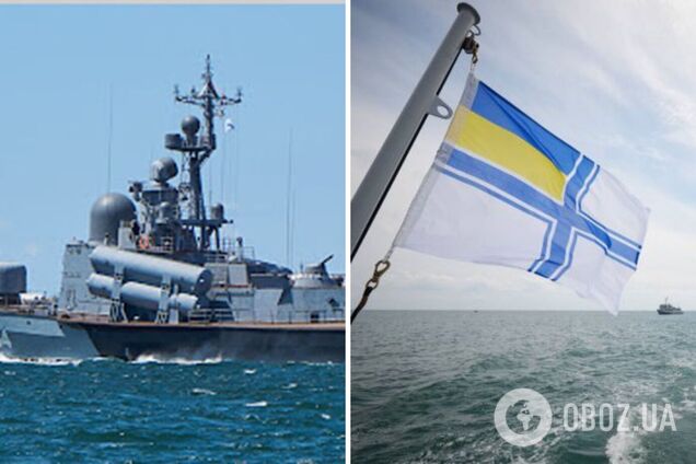 ВМС: на борту знищеного російського катера 'Івановєц' могли бути десятки членів екіпажу