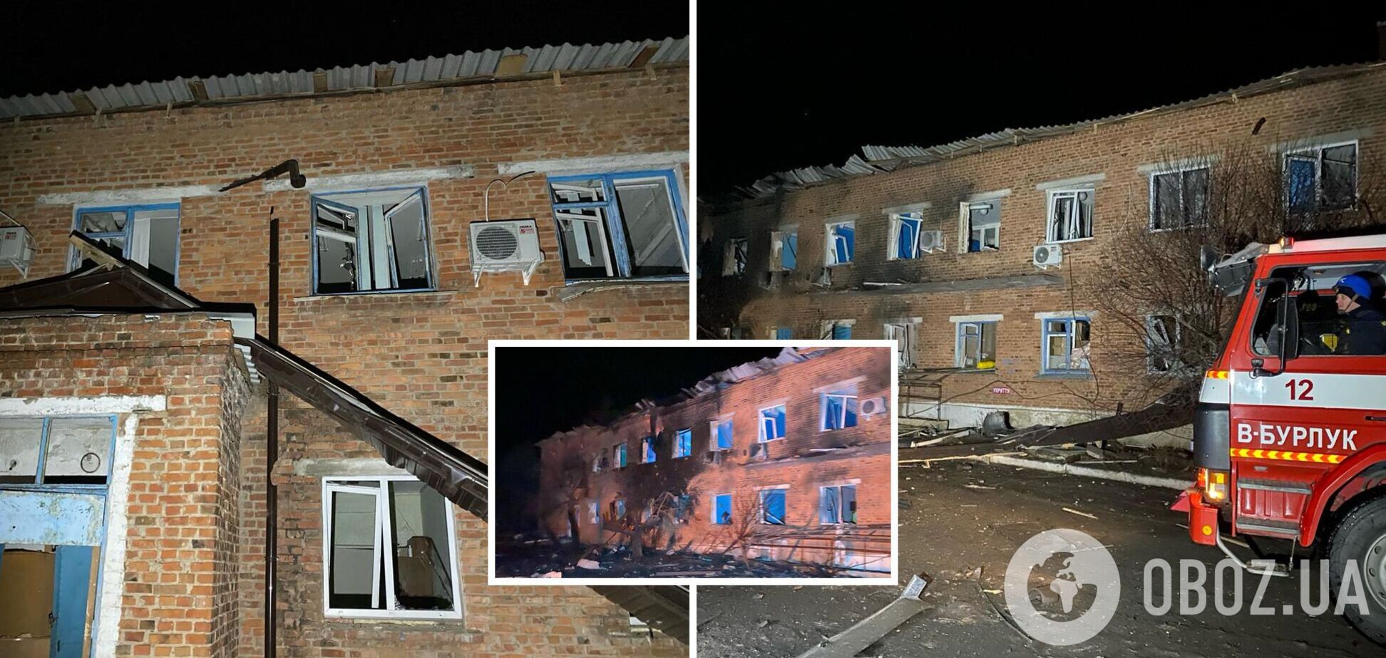 В Харькове и области прогремели взрывы: россияне ударили КАБами по гражданской больнице. Фото