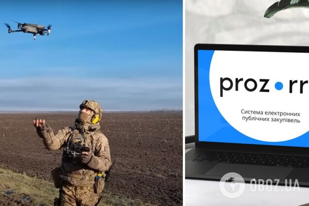 Украина будет закупать дроны для ВСУ через Prozorro