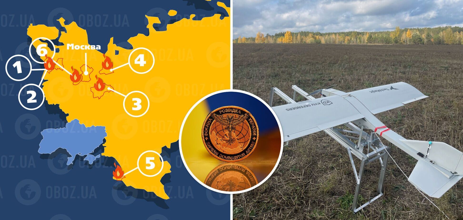 Другий фронт відкрито: у Росії паніка через атаки дронів на нафтові заводи. Збитки на мільйони, росіяни чекають на паливний колапс