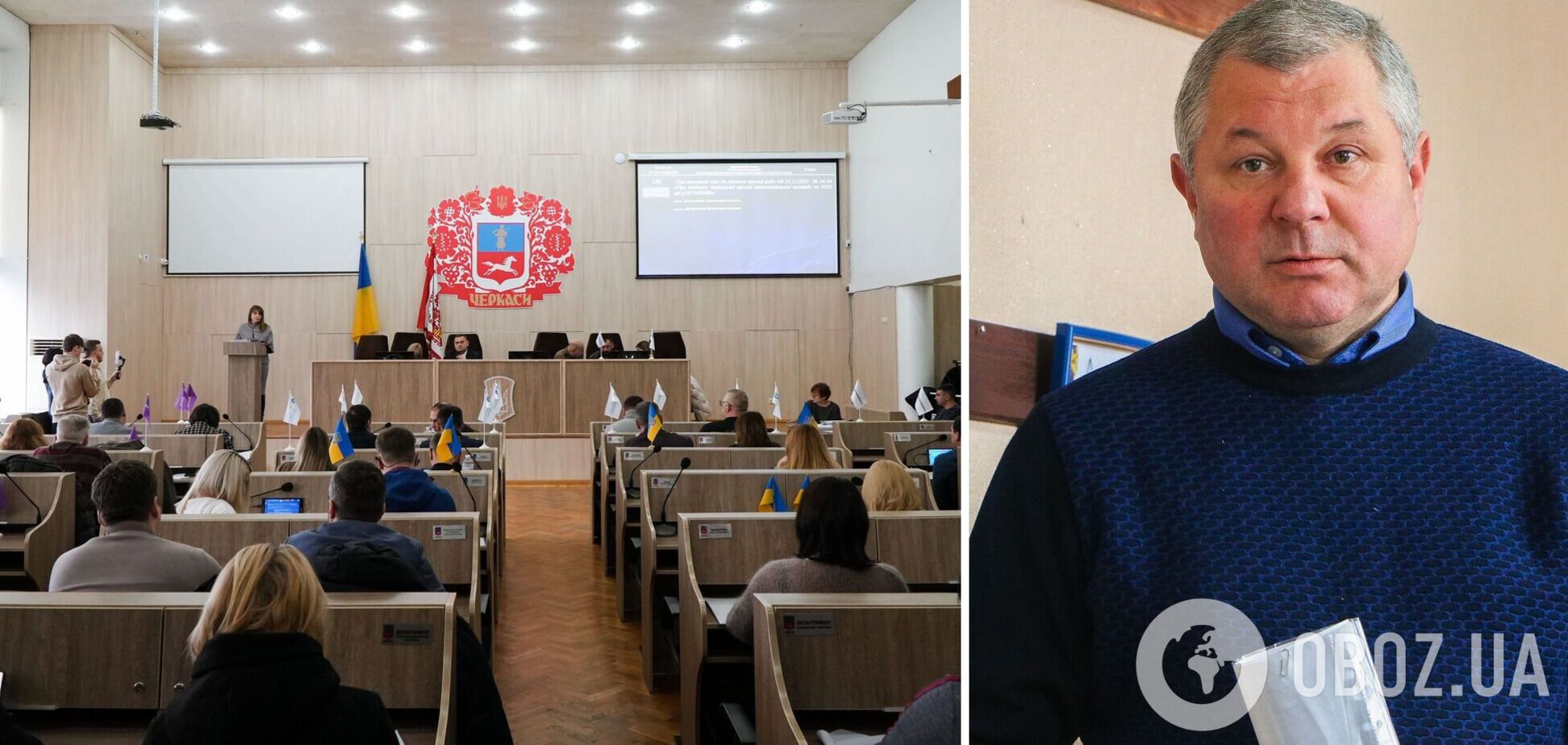 В Черкассах хотят уволить чиновника из-за покупки дорогостоящего медоборудования: на сессии горсовета возник скандал
