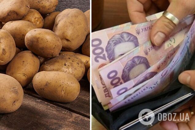 В Украине беспрецедентно выросли цены на популярный овощ