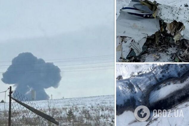 Слід, який залишився під час падіння, сягає 500 м: з'явилися супутникові фото з місця катастрофи Іл-76