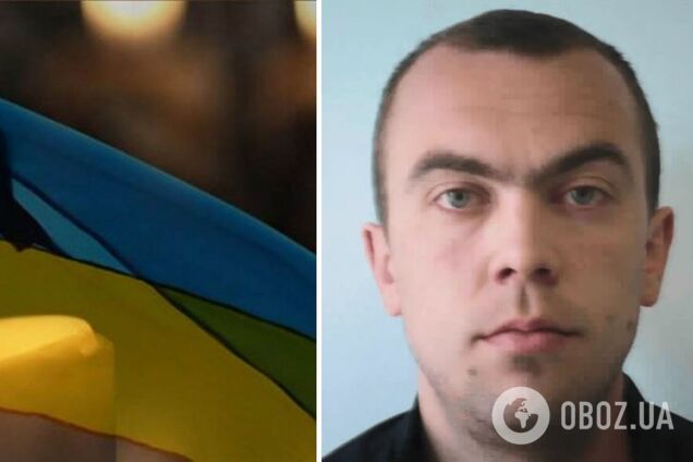 Віддав життя за Україну: у боях на Харківщині загинув захисник із Кривого Рогу. Фото