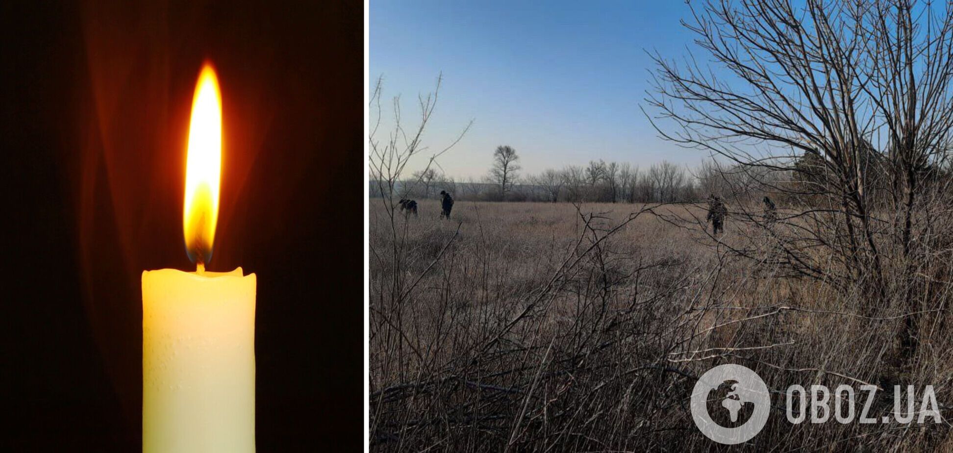 Внаслідок вибуху загинув українець