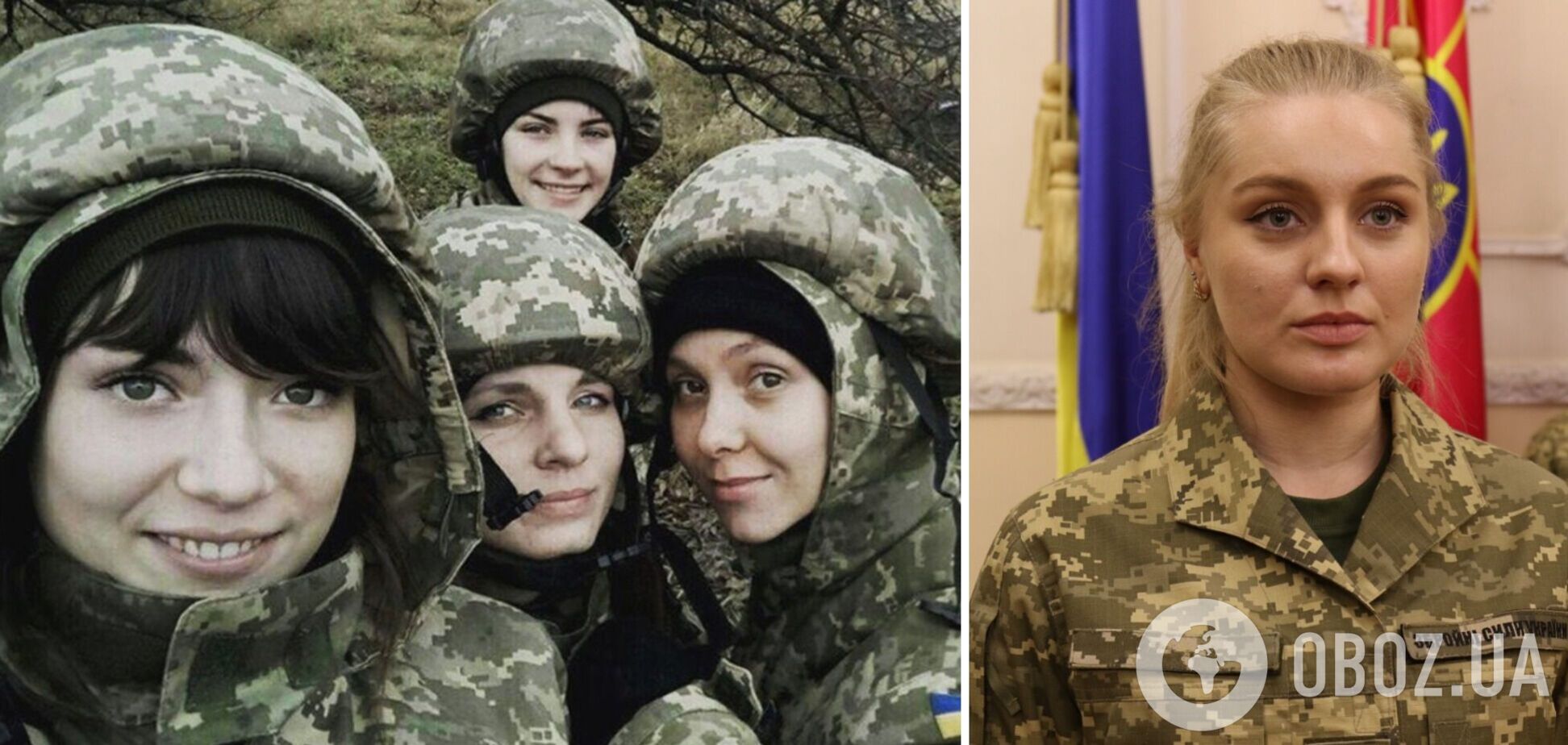 В ВСУ впервые начали издавать женскую военную форму: в чем ее особенности. Фото