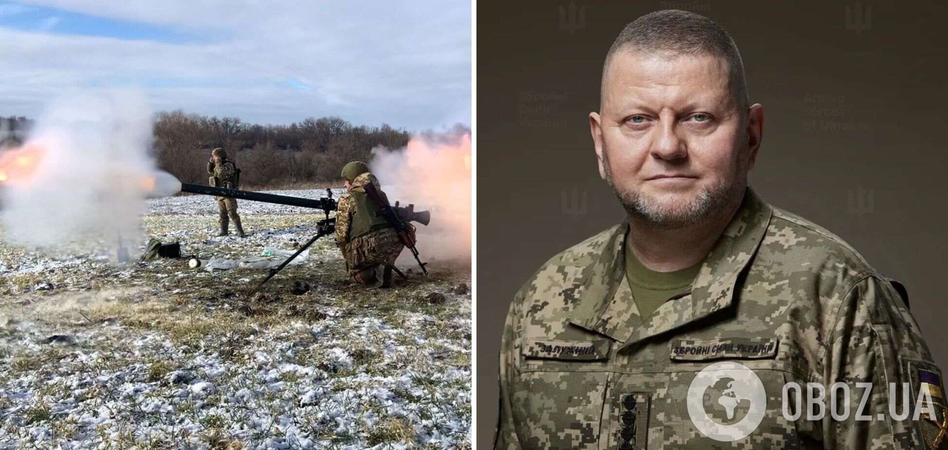 'Война изменилась': Залужный объяснил, как видит цели Украины на фронте в 2024 году