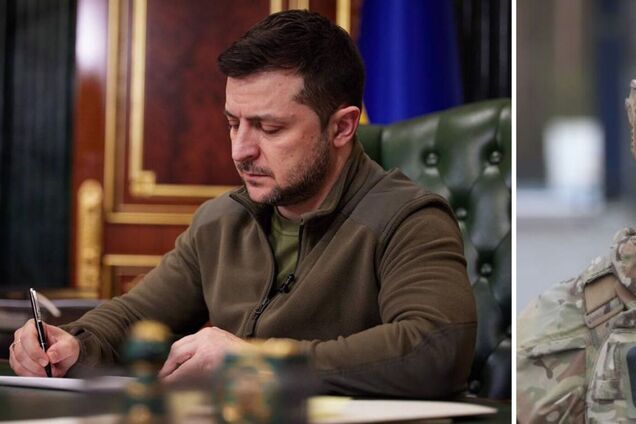 Новый указ Зеленского