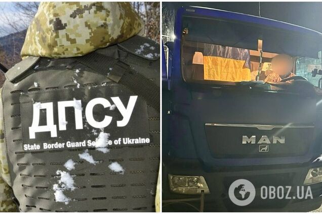 На кордоні з Молдовою затримали групу ухилянтів, які ховались у спальному відсіку вантажівки. Фото і відео