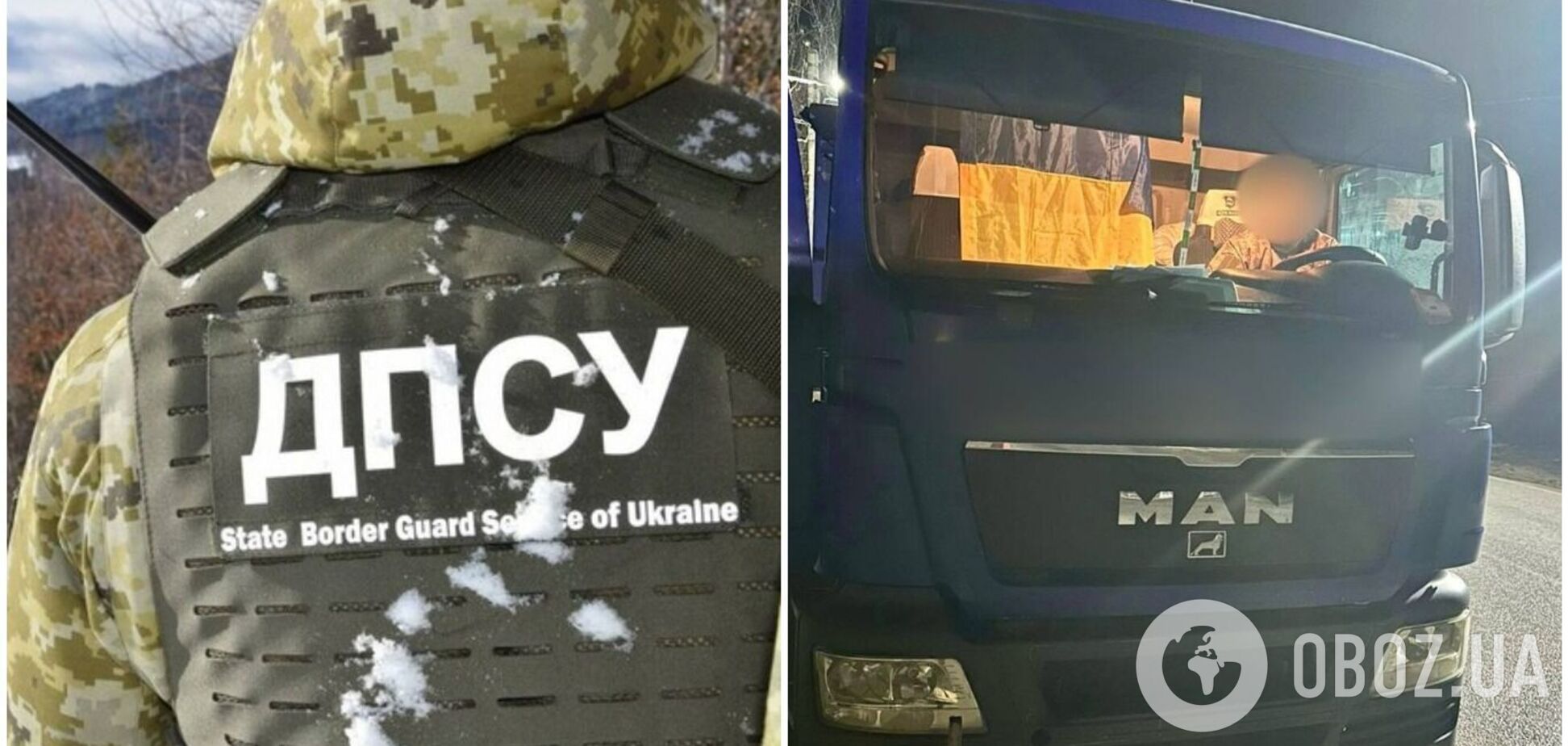 На кордоні з Молдовою затримали групу ухилянтів, які ховались у спальному відсіку вантажівки. Фото і відео
