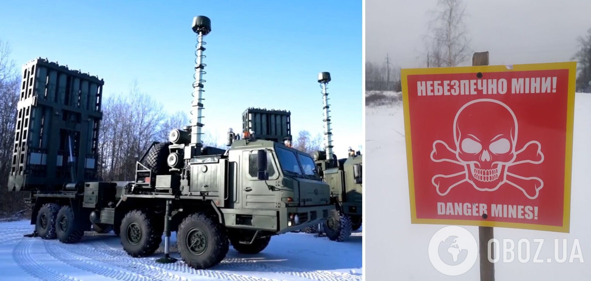 Российские оккупанты подорвались на своих минах на новом ЗРК С-350 'Витязь'. Видео