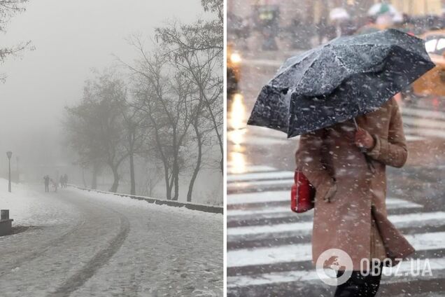Синоптики прогнозують опади та туман в регіоні