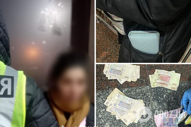 Зловмисницю затримали на гарячому