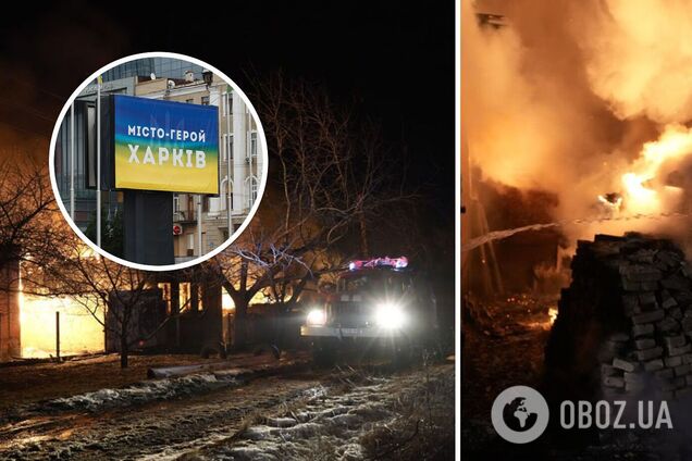 Окупанти влучили 'Шахедами' в нафтобазу в Харкові: згоріло 15 будинків, загинули діти. Фото і відео