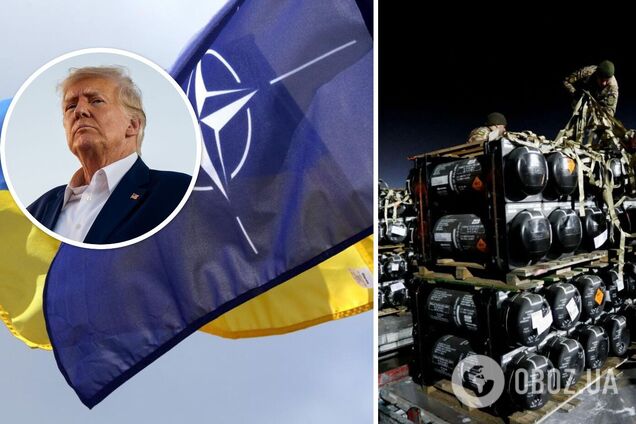 НАТО хочет взять на себя поставки оружия Украине, чтобы переиграть Трампа в случае его президентства – Handelsblatt