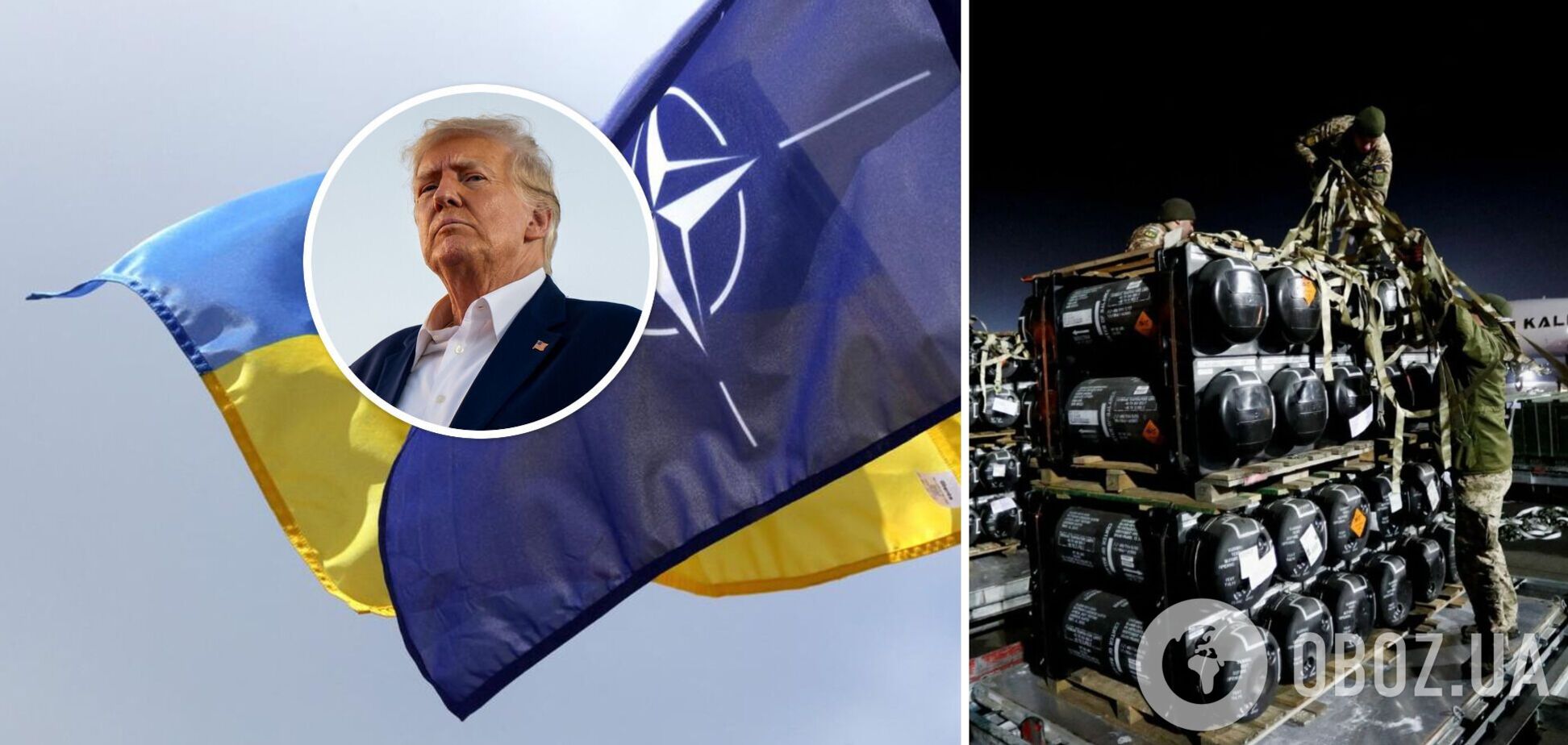 НАТО хоче взяти на себе постачання зброї Україні, щоб переграти Трампа у разі його президентства – Handelsblatt