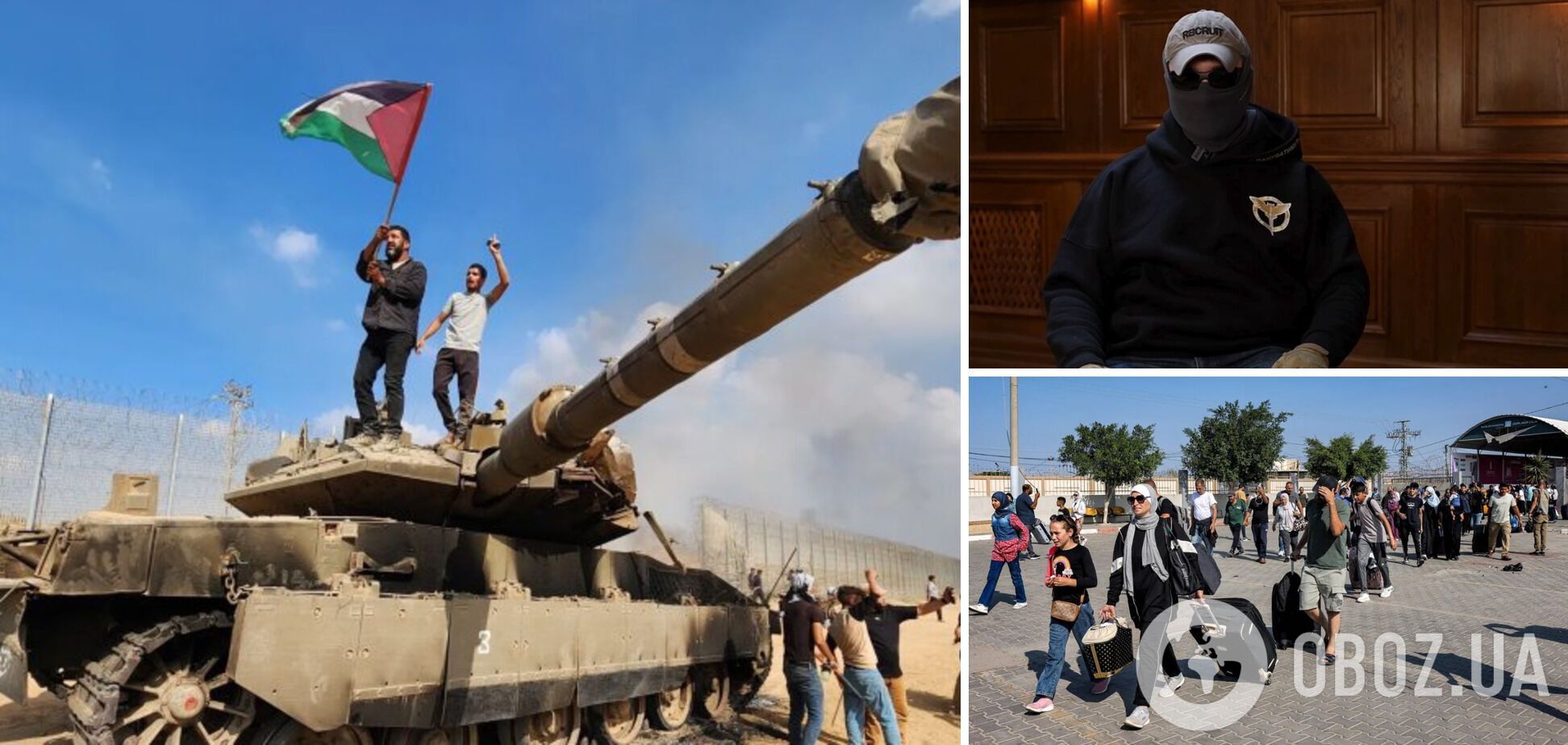 Вышли раньше россиян: в ГУР раскрыли детали эвакуации украинцев из сектора Газа. Видео