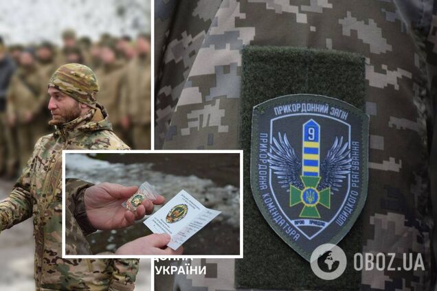 Пограничники Житомирского отряда получили государственные награды. Фото
