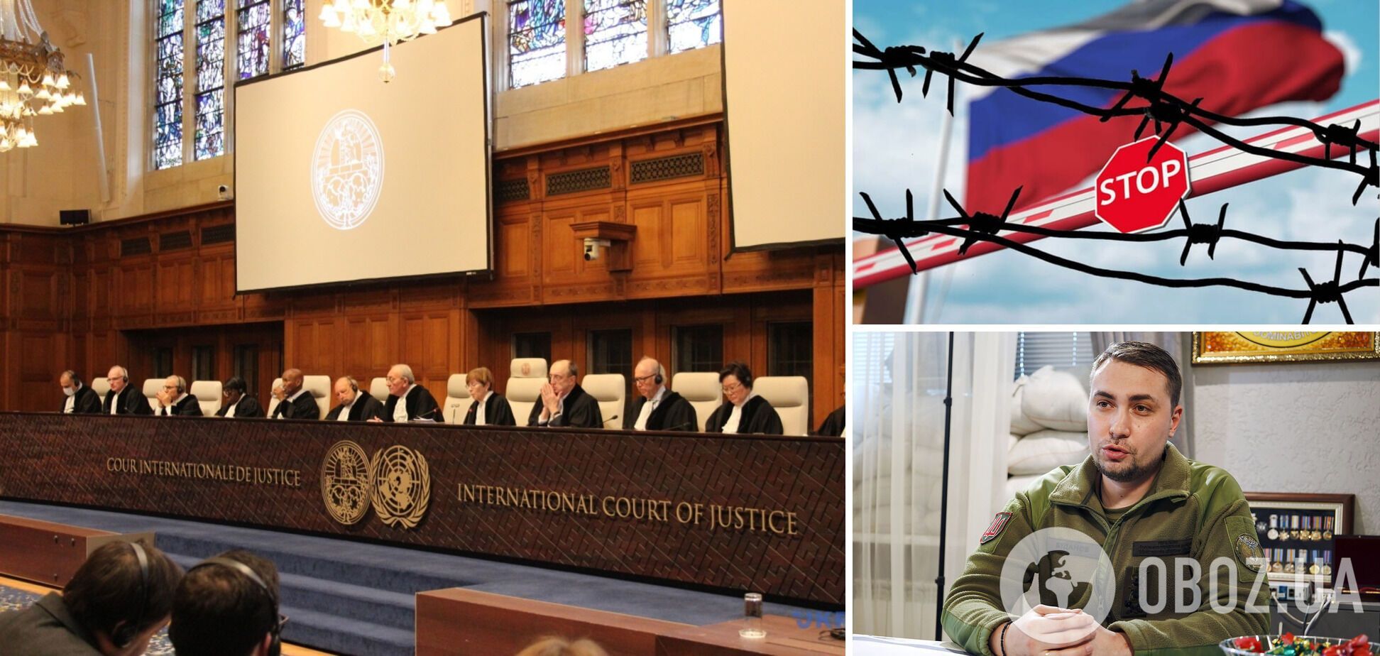  'Ганьба для міжнародної судової системи': Буданов прокоментував невизнання судом ООН Росії державою-спонсором тероризму
