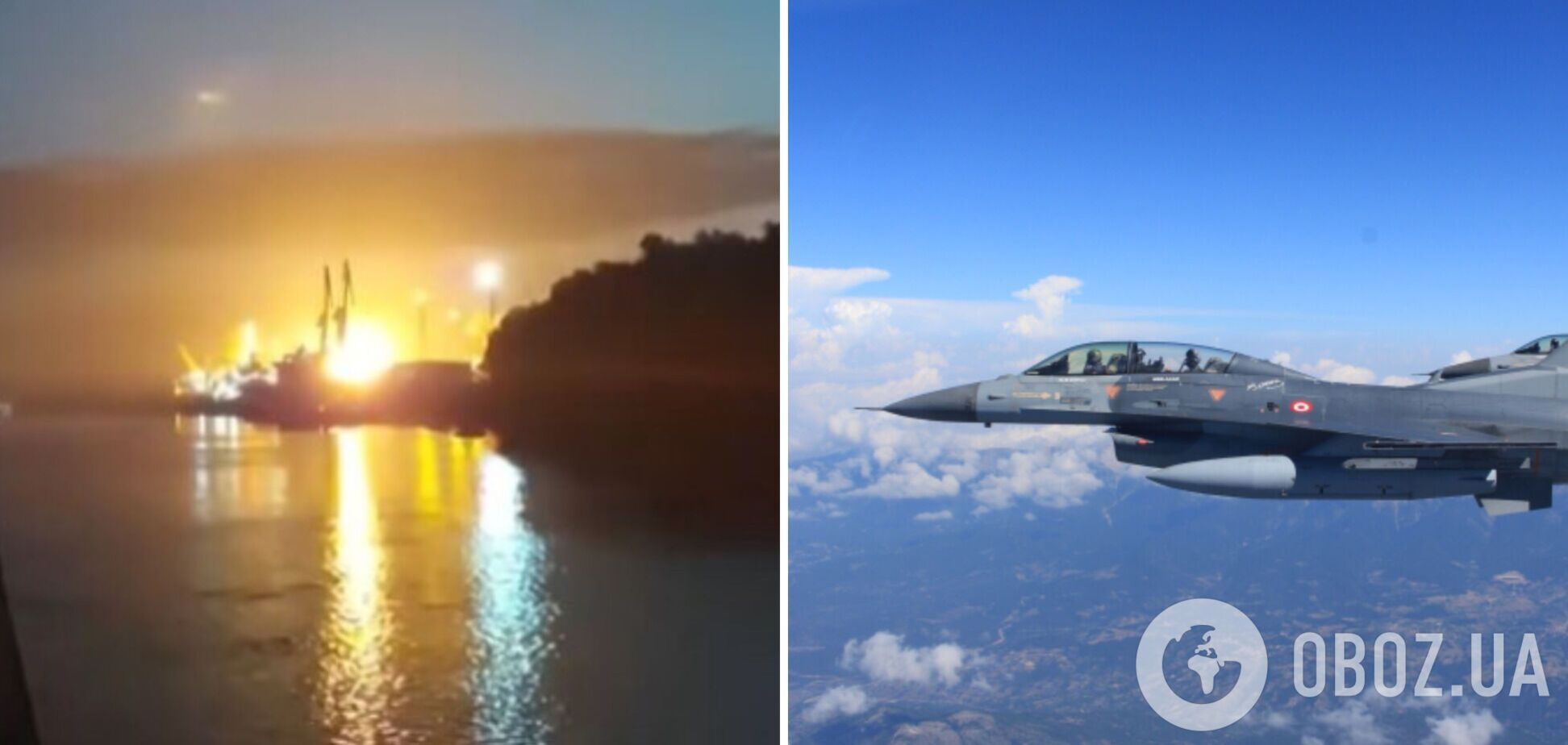 Румунія підійняла F-16 під час атаки РФ на Одещину
