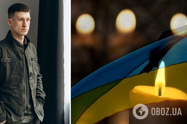 Воював у найгарячіших точках: на Донбасі загинув молодший лейтенант Дмитро Швирид із Вараша. Фото