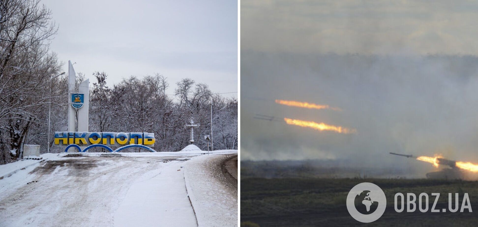 Войска РФ накрыли Никополь артиллерийским огнем: есть жертва