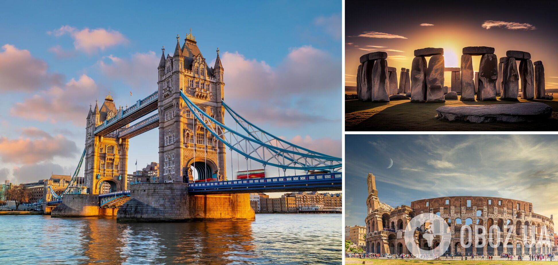 'Двійники' відомих пам’яток: куди з’їздити, щоб їх порівняти