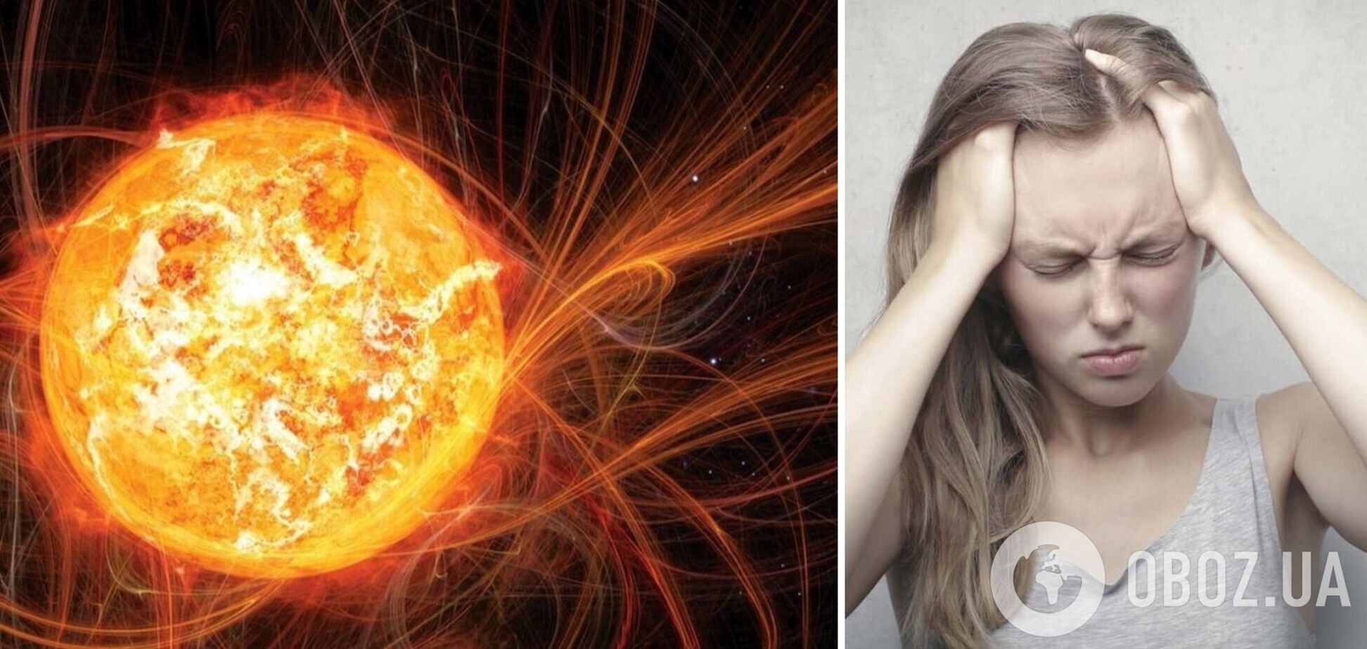 На Солнце произошла мощная вспышка, которая способна вызвать блекаут: когда прогнозируют магнитную бурю