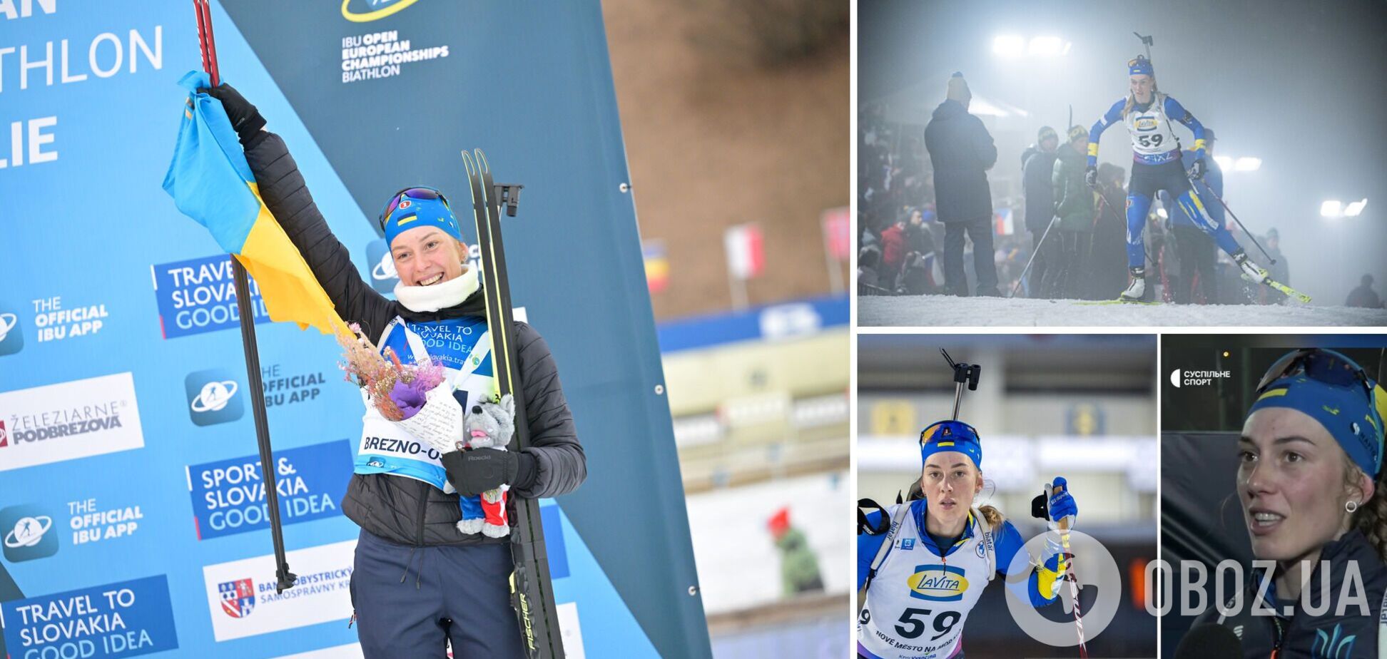 'Бл*ха, треба тримати темп'. Українка з рекордом виступила на ЧС з біатлону та не стримала емоцій в ефірі. Відео