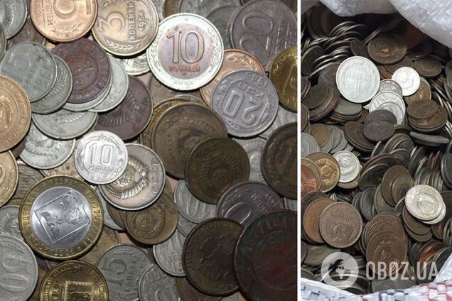 Чого варті старі монети СРСР