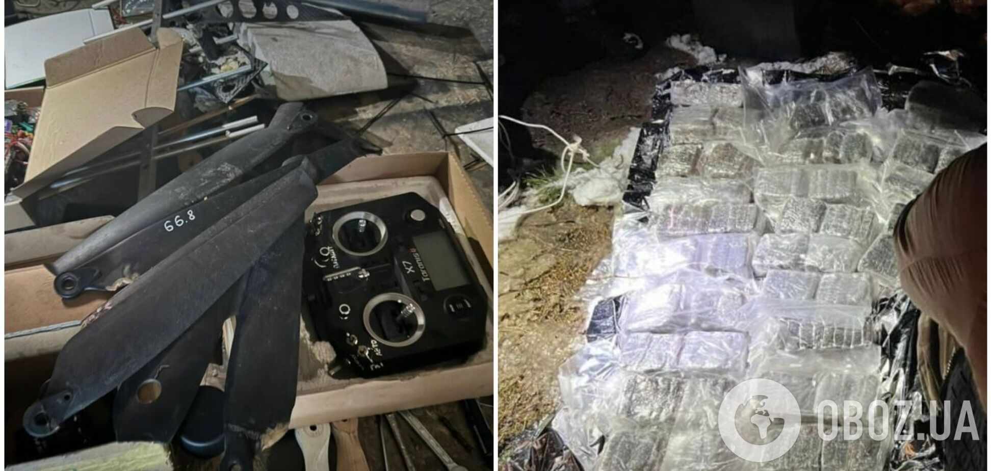 Украинские пограничники приземлили дрон с 22 кг наркотиков на 13 млн грн. Фото