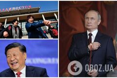 Китайці після 'історичного екскурсу' Путіна забажали назад Владивосток: у мережі піднялася хвиля