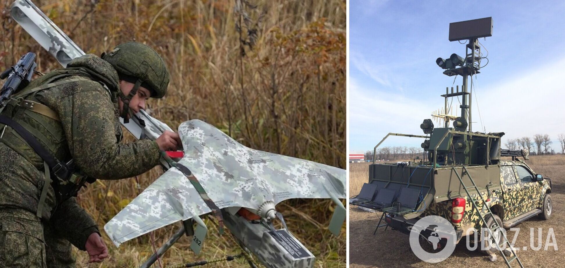 Армия РФ начала использовать в Украине 'умные' дроны с машинным зрением, – эксперт
