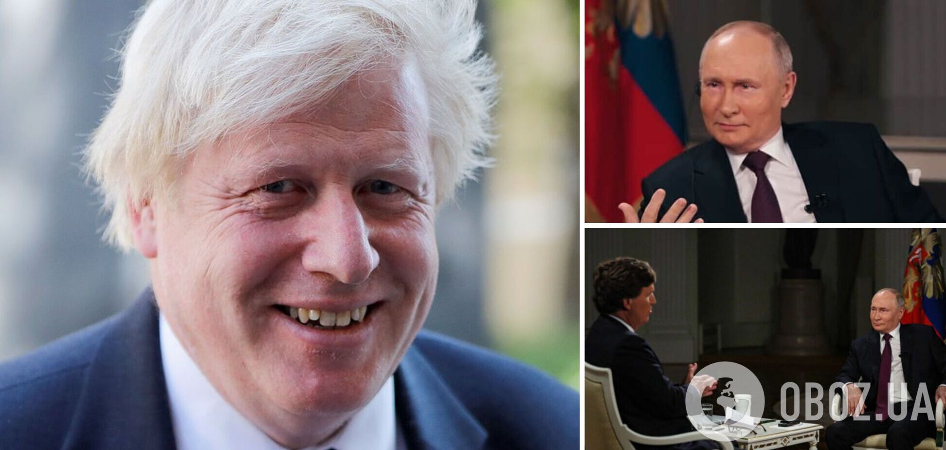 Борис Джонсон про інтерв'ю Путіна Карлсону: це було просто за сценарієм Гітлера