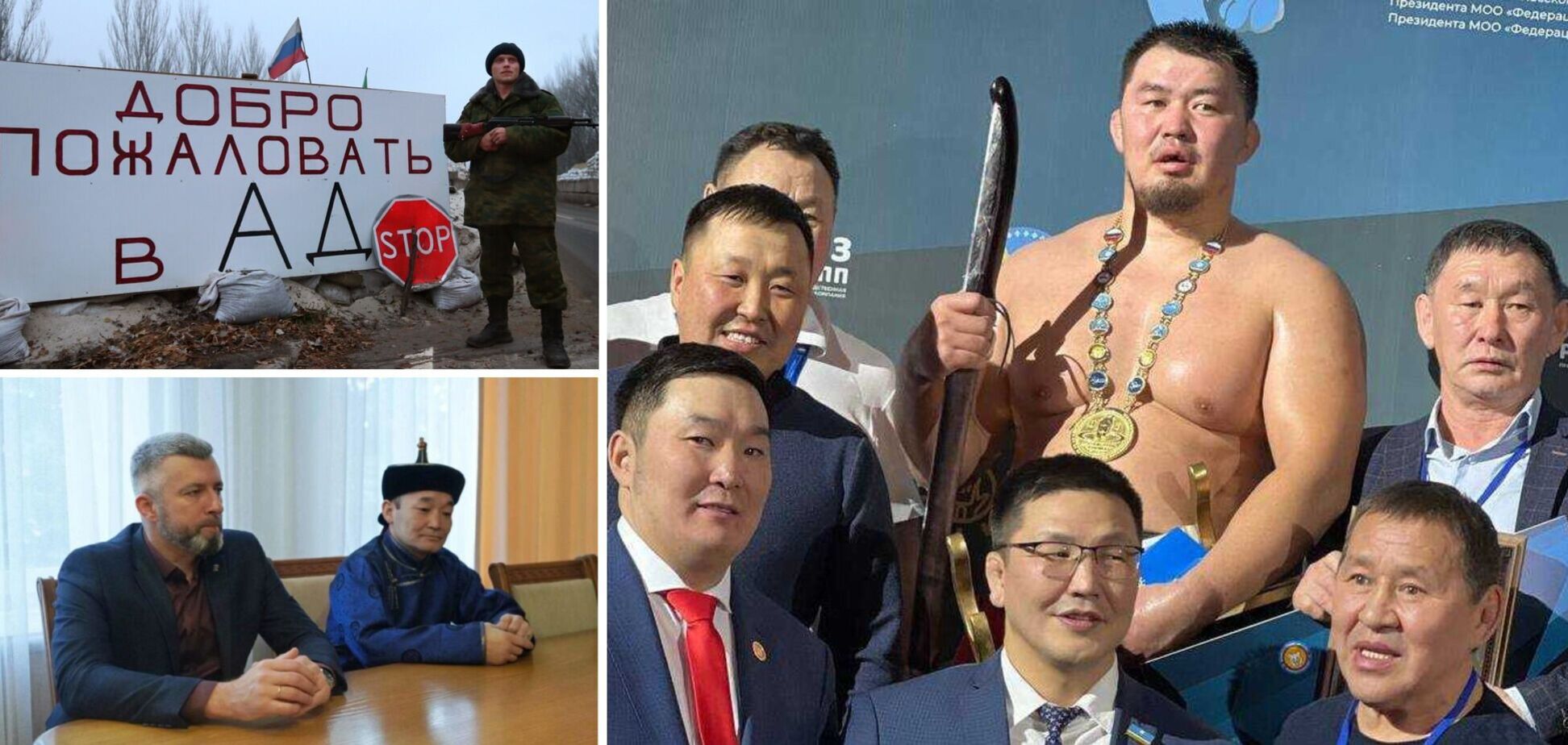 В ОРДЛО прижилися тувинці: мешканці 'республік' прозрівають