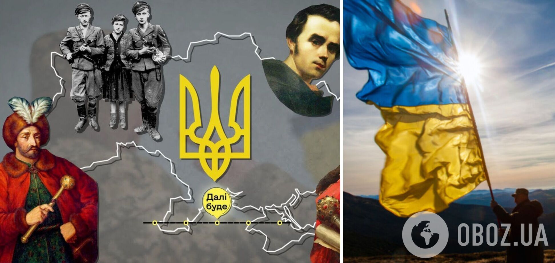 Почему наш президент должен прочитать лекцию по истории Украины – ответ на маразм Путина