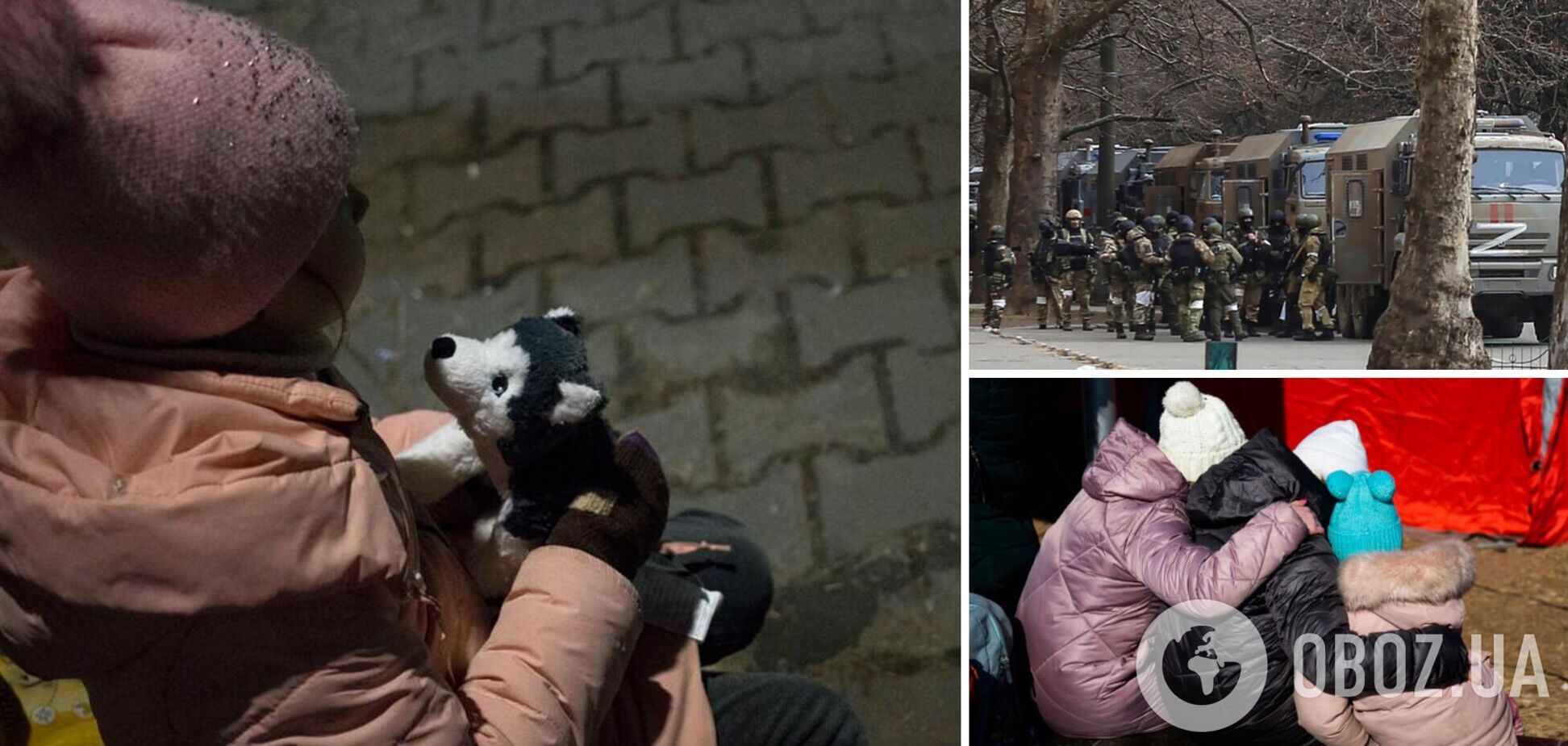 На Запоріжжі через два роки вдалося визволити дитину, яка 'застрягла' на окупованій території