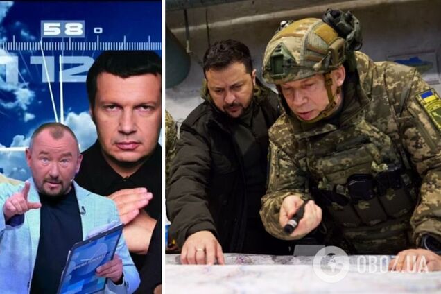 Росіяни намагаються навʼязати Сирському образ 'радянської та російської' людини – ЦПД РНБО