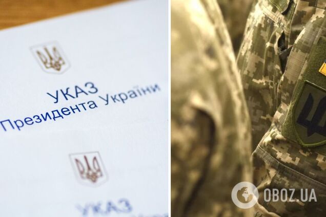 Зеленский назначил новых командующих в ВСУ: кто возглавил Сухопутные, Десанто-штурмовые войска и Силы теробороны