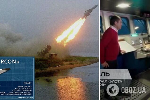 'Если не в этот подъезд, то в соседний попадет': российский командир признался, что целями их ракет являются многоэтажные дома. Видео