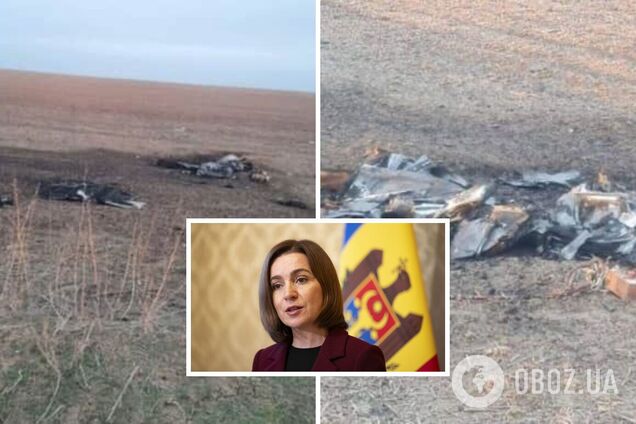 В Молдове вблизи украинской границы обнаружили обломки сбитого 'Шахеда'. Фото