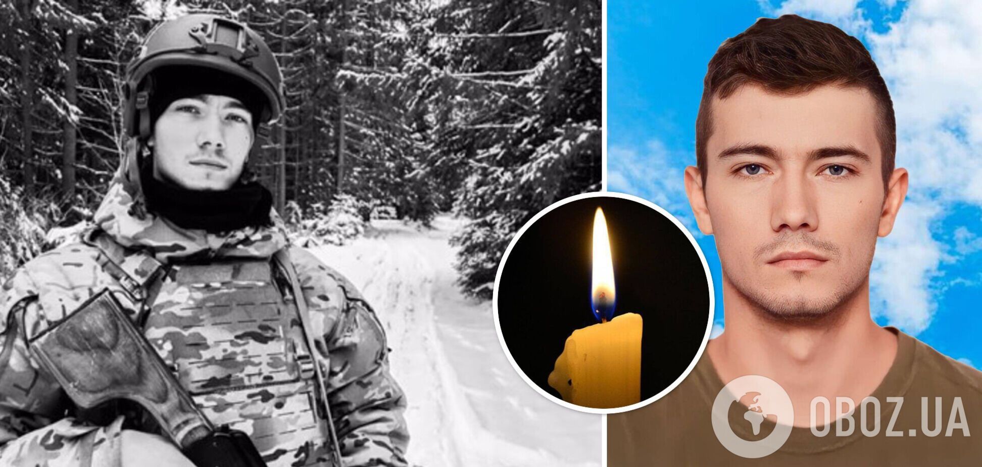 Назавжди 23: у боях під Бахмутом загинув кулеметник із Прикарпаття. Фото