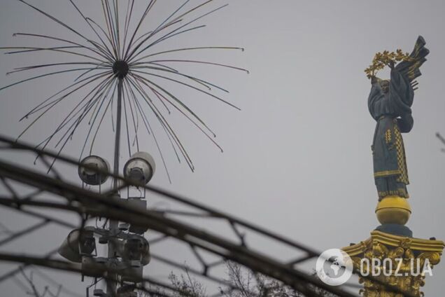 Дощі, мокрий сніг і не лише: українців попередили про кепську погоду 11 лютого, оголошено І рівень небезпеки