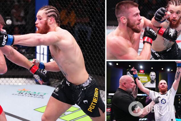 Українець здобув сенсаційну перемогу в UFC у бою з нокдауном. Відео