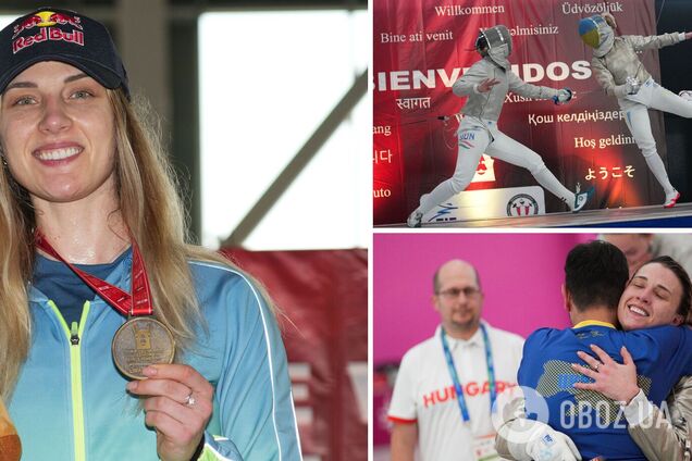Харлан здобула 'золото' Кубку світу з фехтування