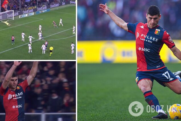 Малиновський забив гарматний гол в Італії і не став святкувати, вибачившись перед уболівальниками. Відео