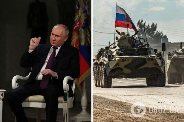 Карлсон в інтерв'ю розкрив справжні мотиви війни Путіна: захопити Україну – Washington Post