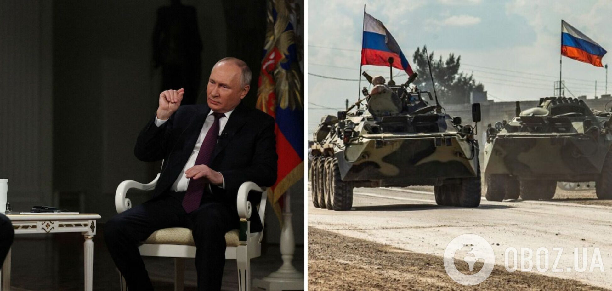 Карлсон в інтерв'ю розкрив справжні мотиви війни Путіна: захопити Україну – Washington Post